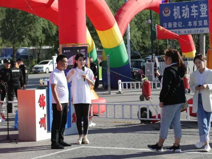辽西国际车博会