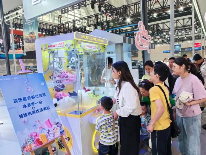 天津十一国际车展
