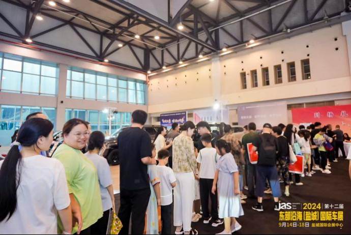 东部沿海盐城国际车展