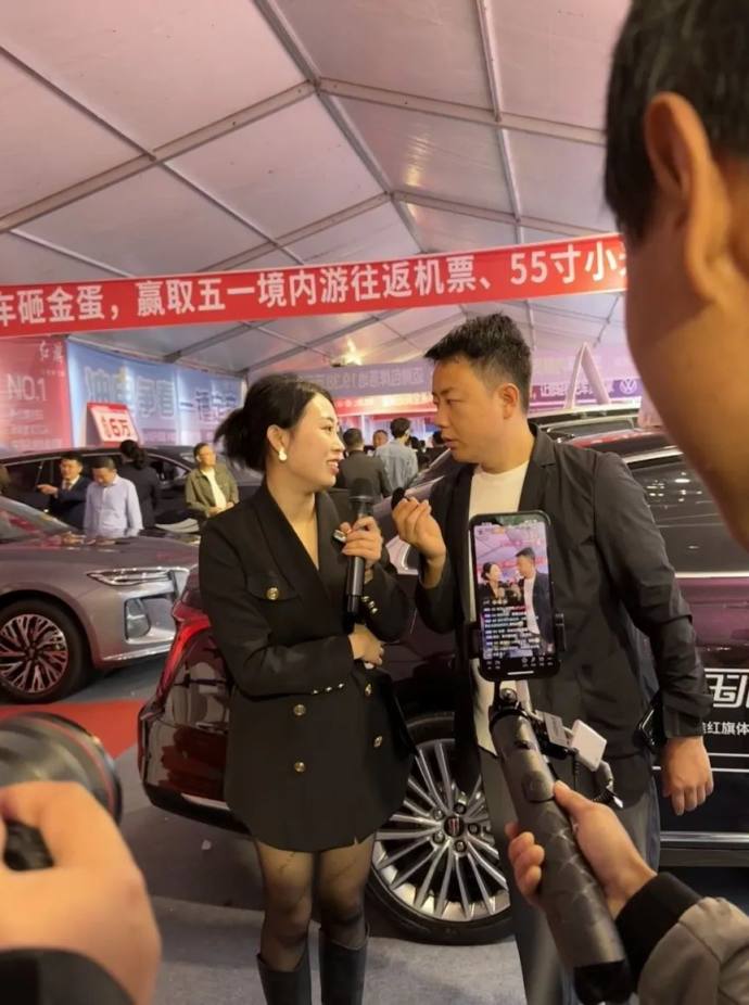 仙女湖汽车展