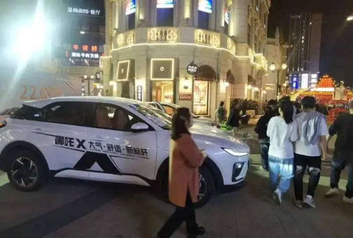 萧山旺角城秋季惠民车展