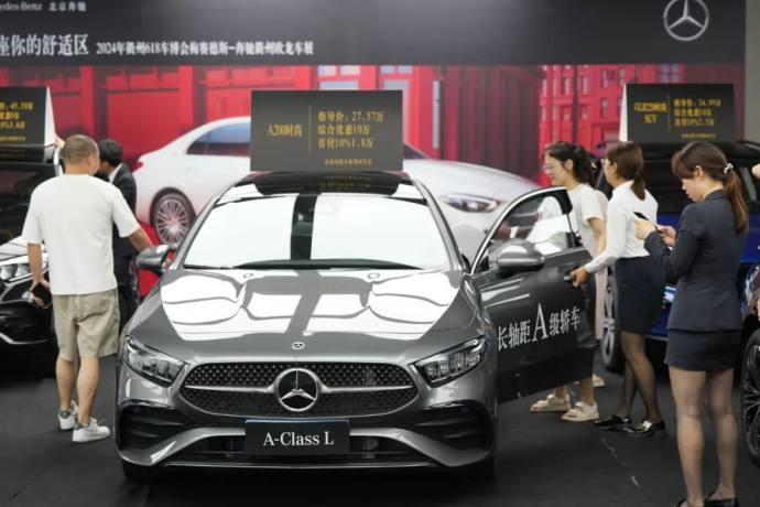 龙游新能源汽车巡展