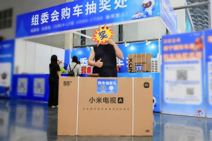 国庆广西车交会