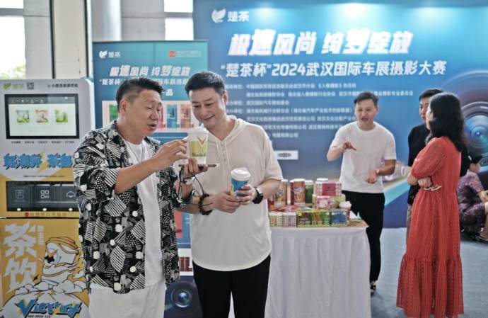 武汉国际车展
