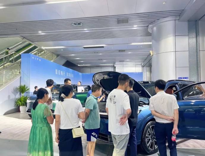 郴州秋季车展