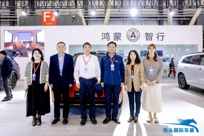 洛阳金秋汽车博览会