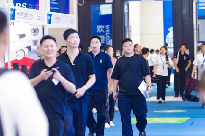台州国际汽配展
