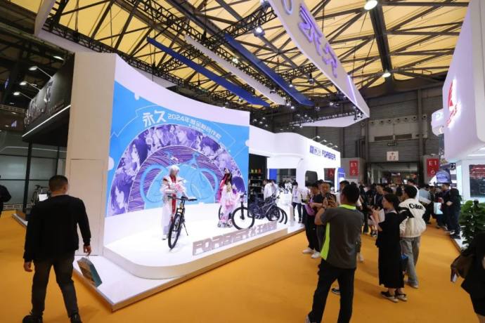 中国国际自行车展
