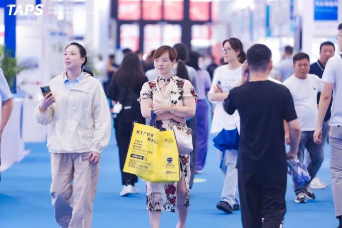 台州国际汽配展
