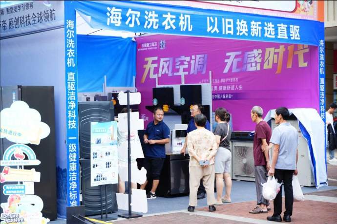 德阳车展