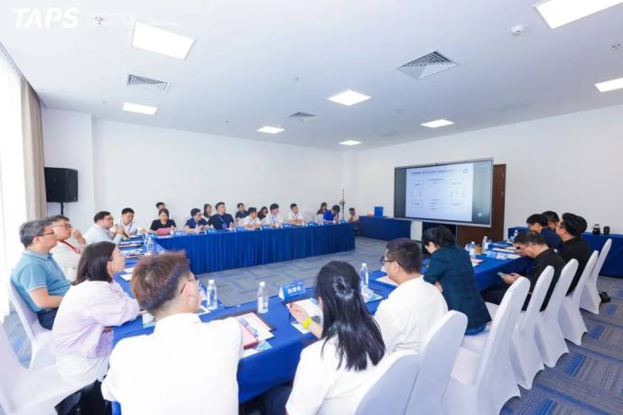 台州国际汽配展