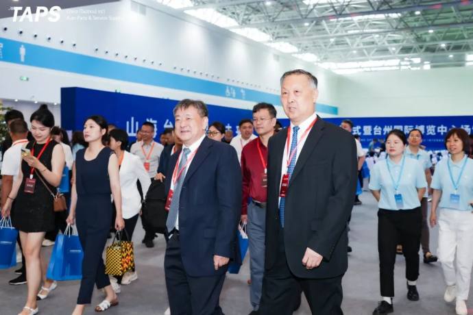 台州国际汽配展