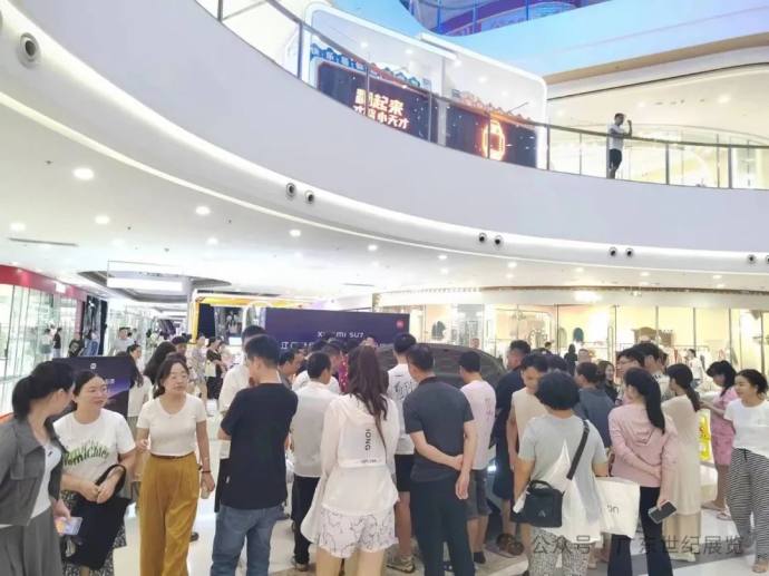 珠海国庆车展