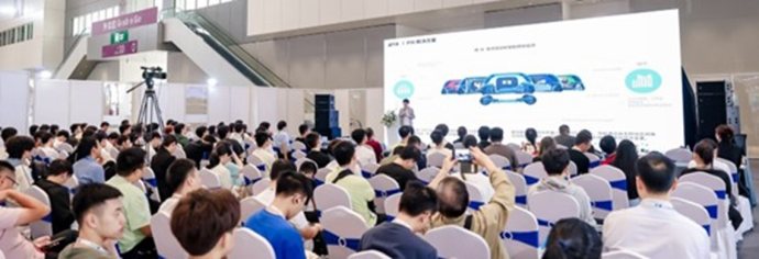 深圳国际智能网联汽车产业展