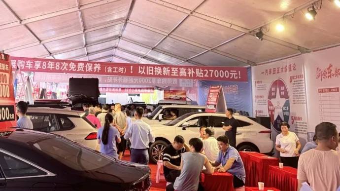 仙女湖汽车展