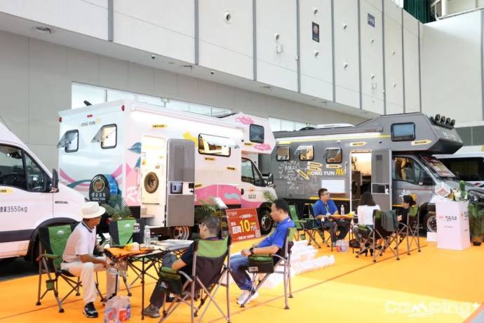 南京国际度假房车展