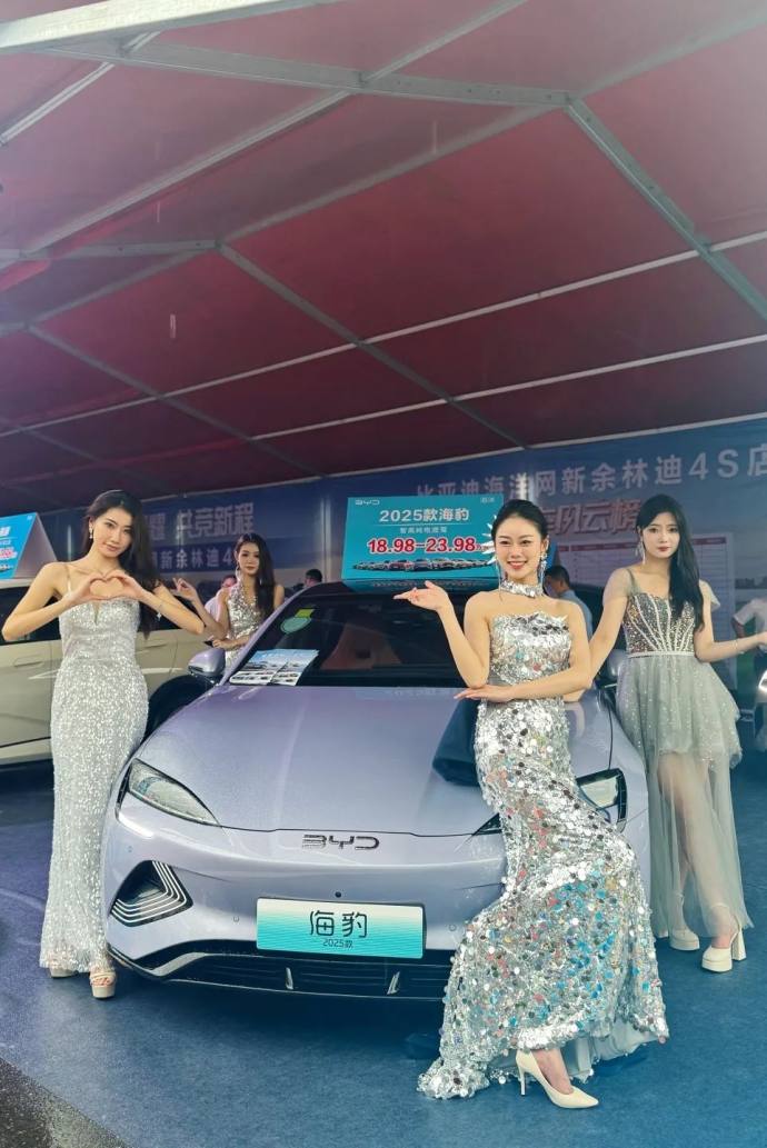 仙女湖汽车展