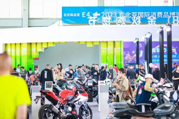 十一沈阳国际车展