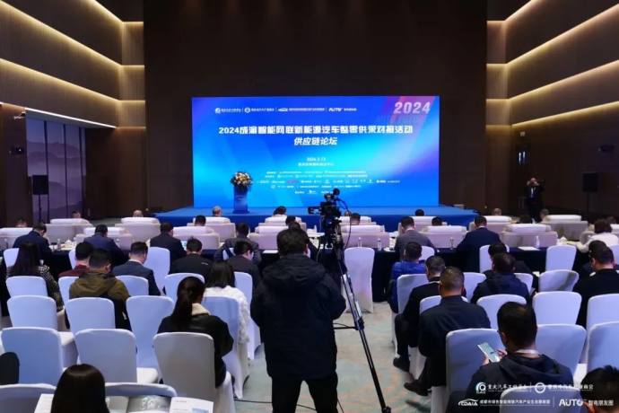 智能电动汽车科技与供应链展