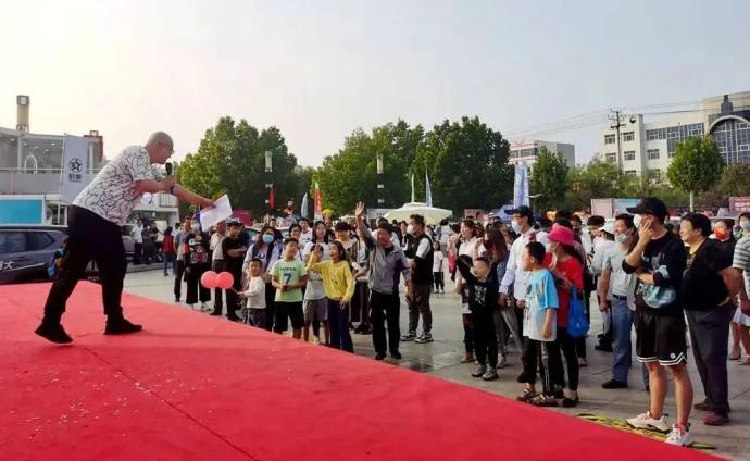 河间融媒十一惠民车展