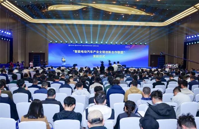智能电动汽车科技与供应链展