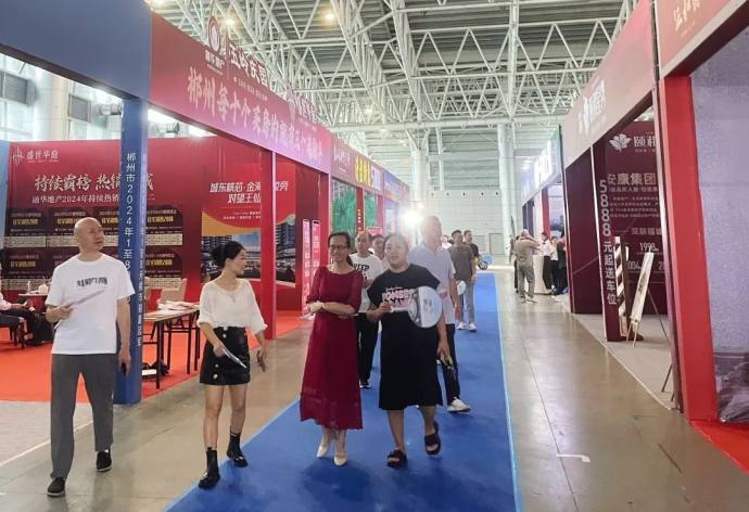 郴州秋季车展