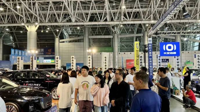 郴州秋季车展