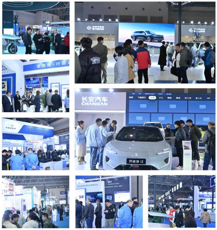 智能电动汽车科技与供应链展