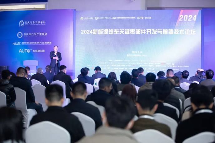 智能电动汽车科技与供应链展