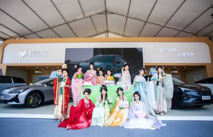 远通国庆车展