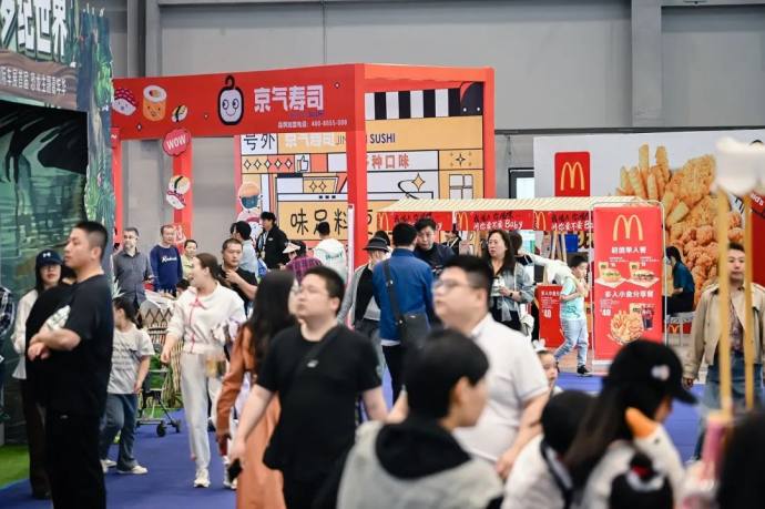 双十一徐州国际车展