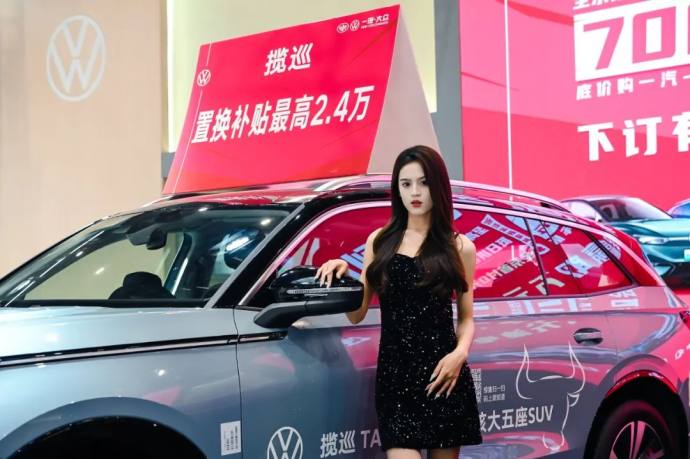 双十一徐州国际车展
