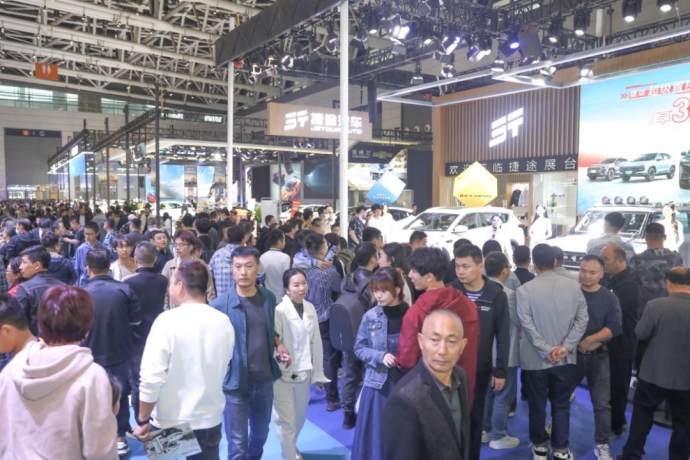 西安国际车展