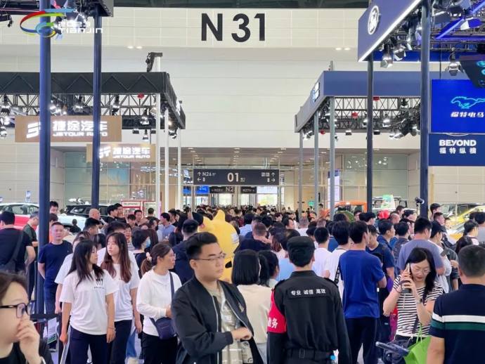 天津国际车展