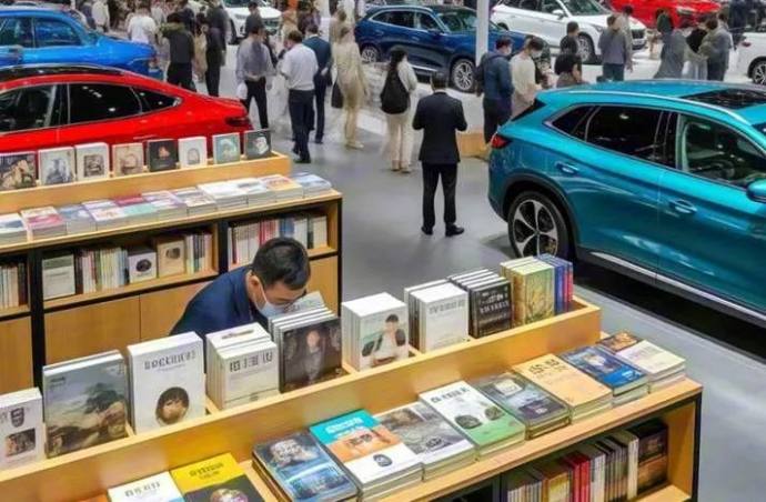 天津国际汽车展