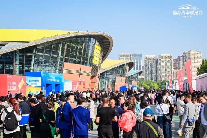 十一沈阳国际车展