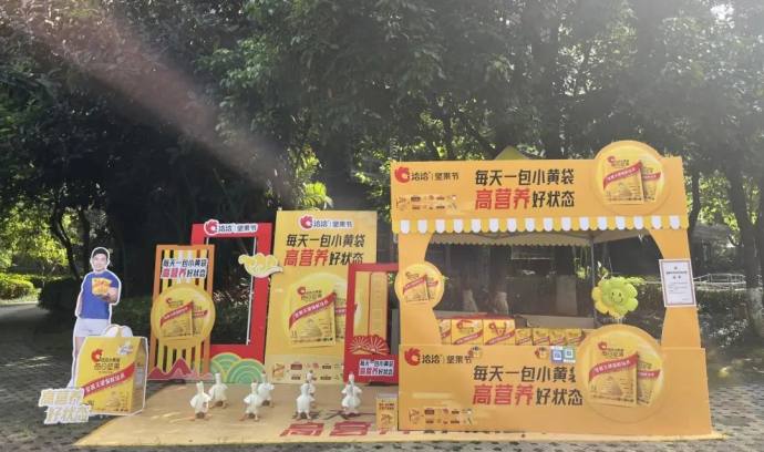 国庆广西车交会