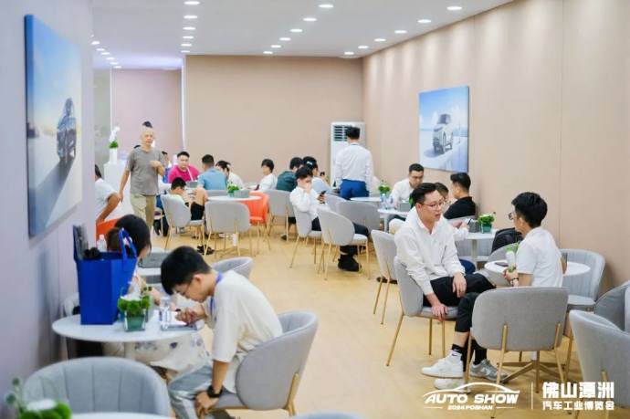 佛山十一国际车博会