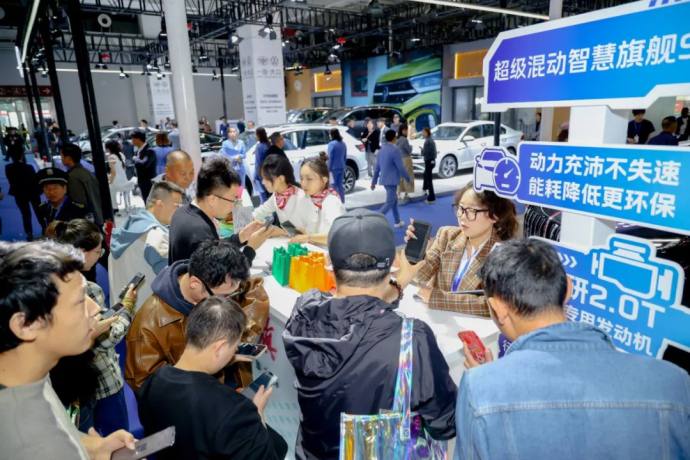 兰州十一国际车展