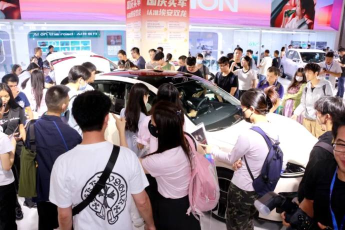华南国际车展
