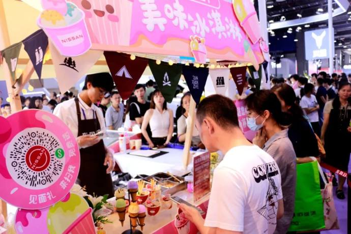 华南国际车展