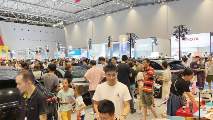 江门十一国际车展