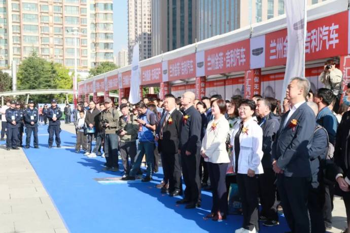 兰州十一国际车展
