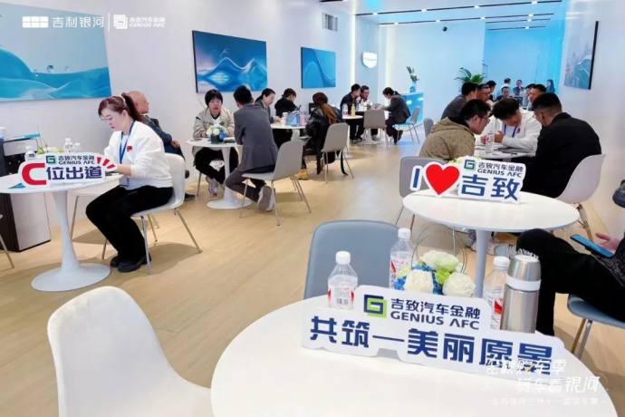 兰州十一国际车展