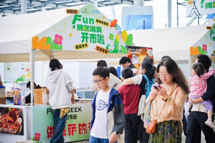 合肥国际新能源汽车展