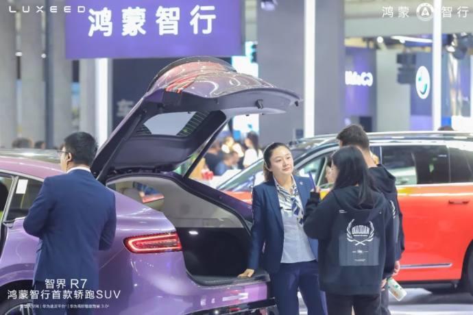 兰州十一国际车展
