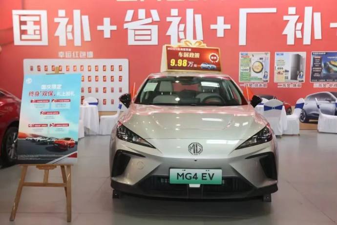 合肥国际新能源汽车展