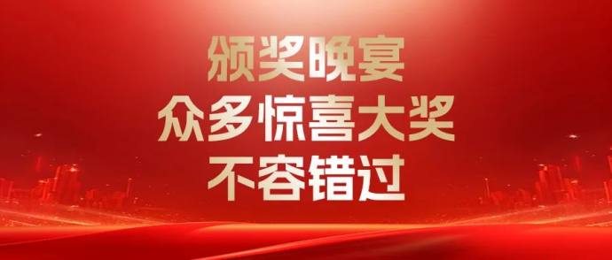 南宁电动车三轮车展