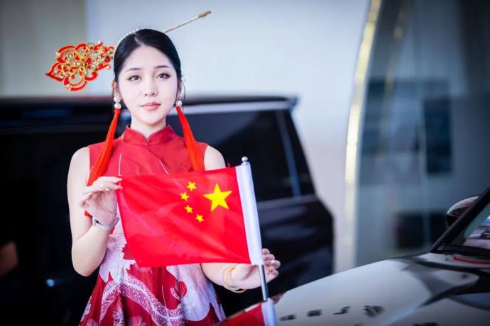 远通国庆车展