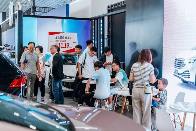 无锡十一车展